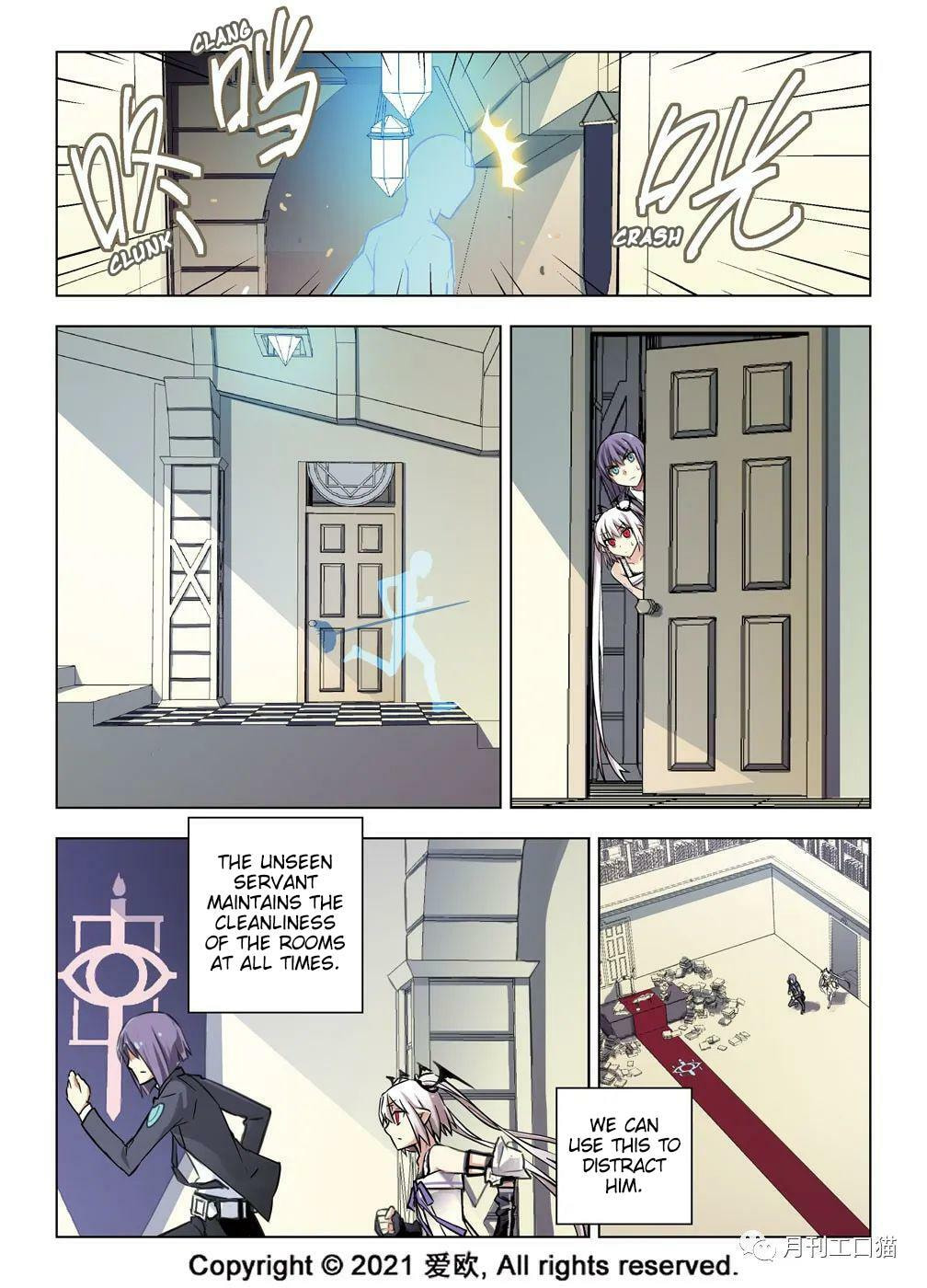 Read Xie Zu chapter 31 image 14 on Lezhin