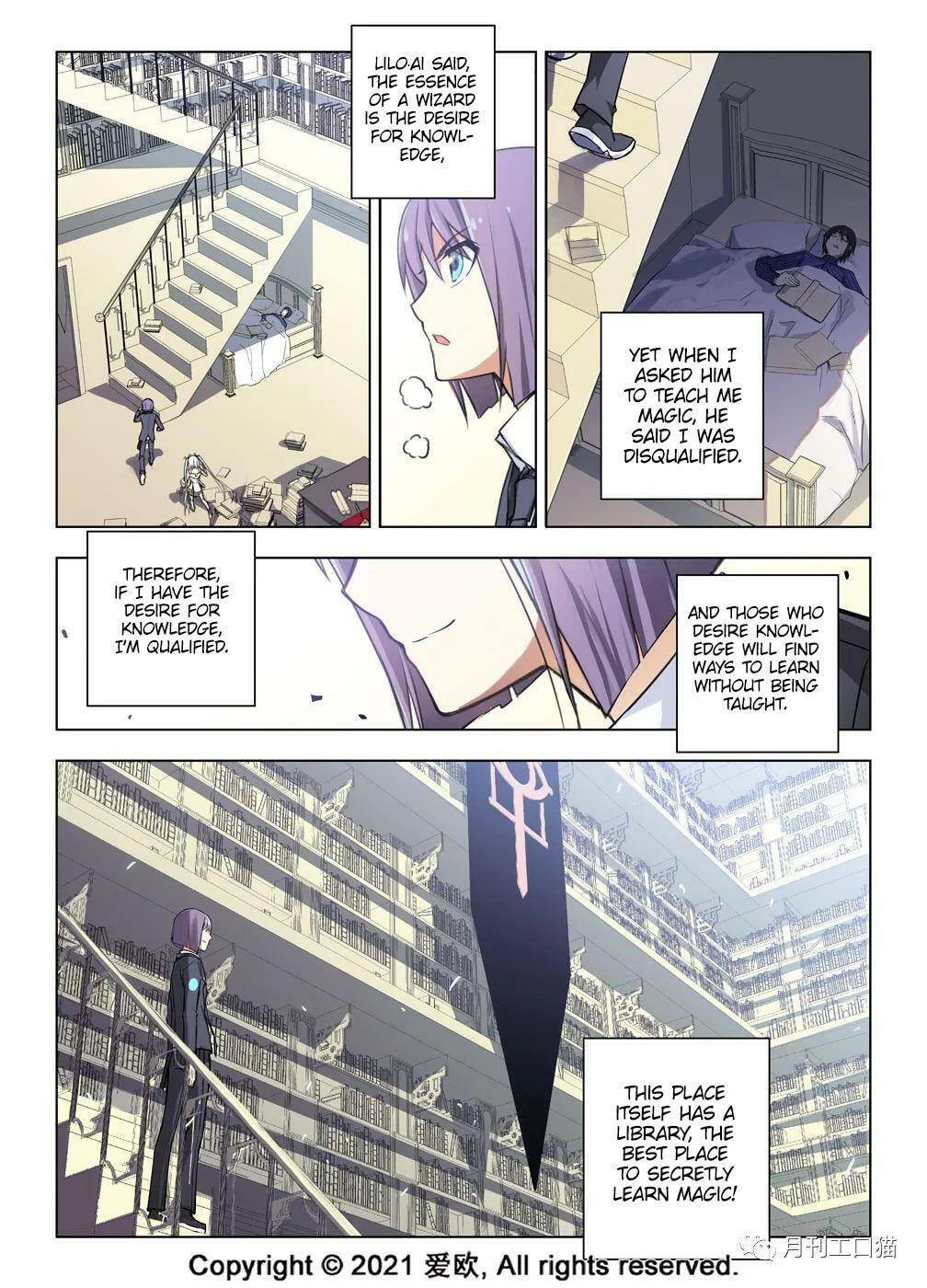 Read Xie Zu chapter 31 image 15 on Lezhin