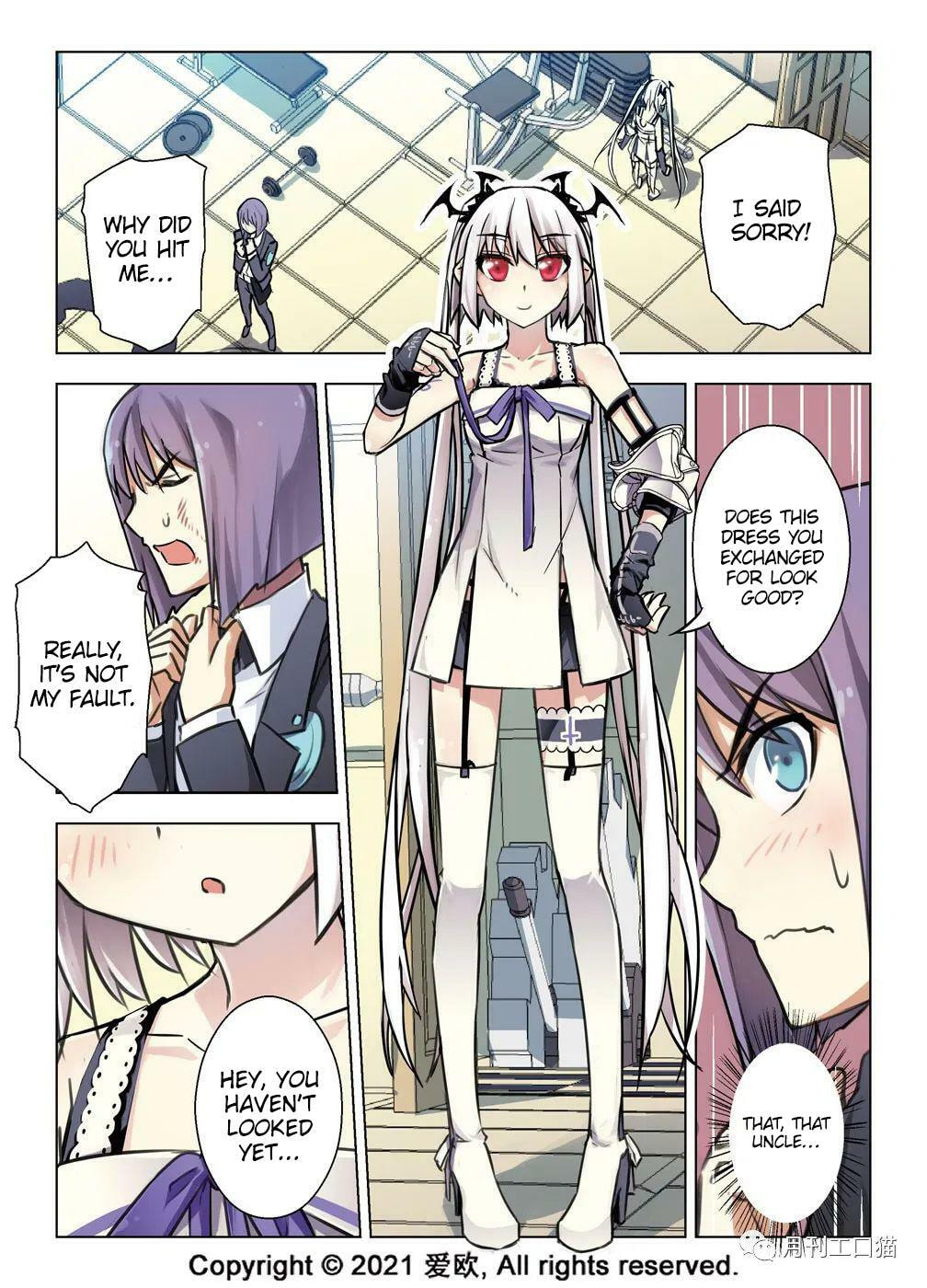 Read Xie Zu chapter 31 image 5 on Lezhin