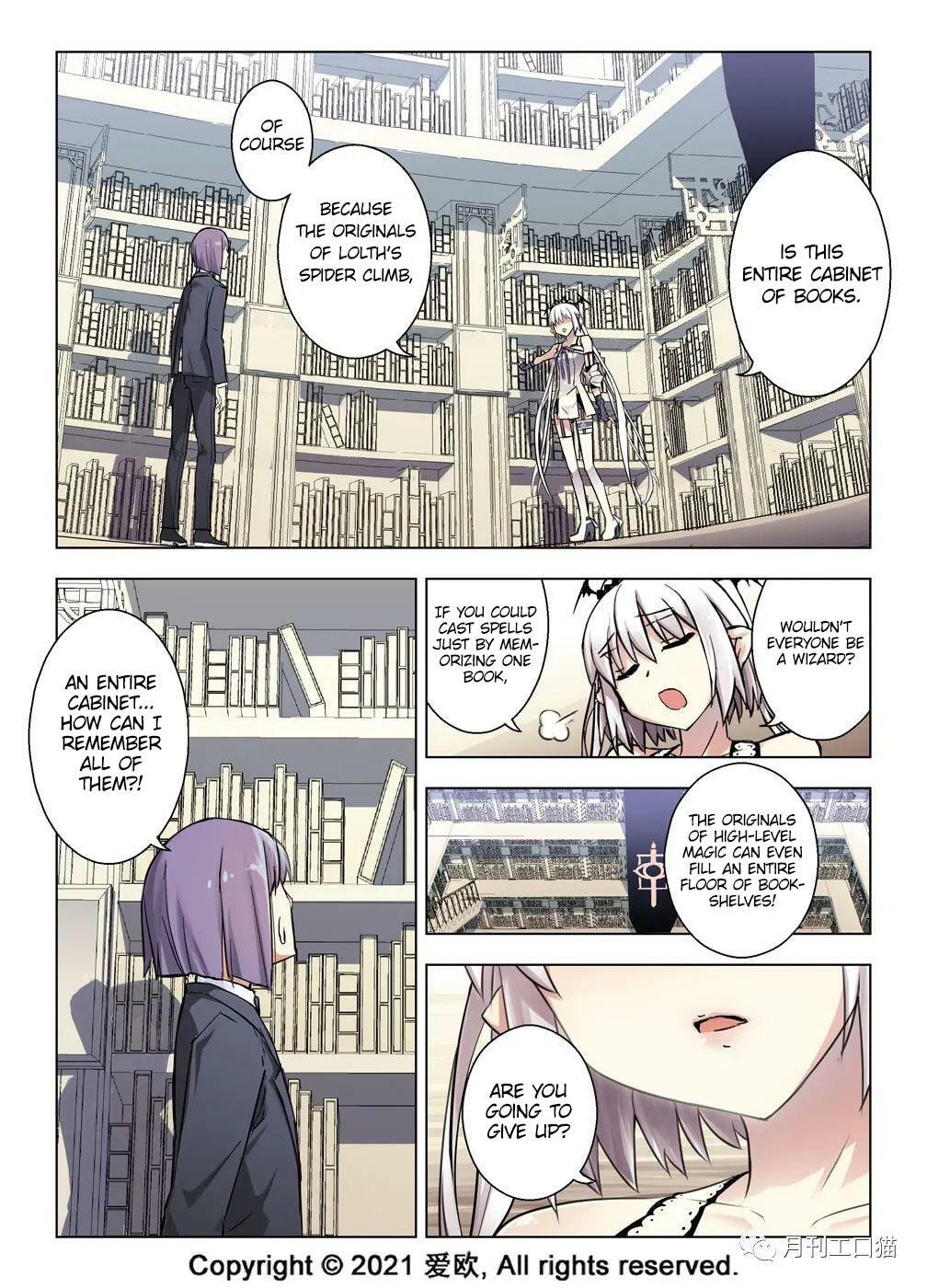 Read Xie Zu chapter 32 image 10 on Lezhin
