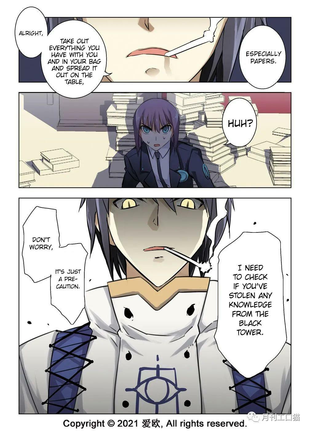 Read Xie Zu chapter 32 image 15 on Lezhin