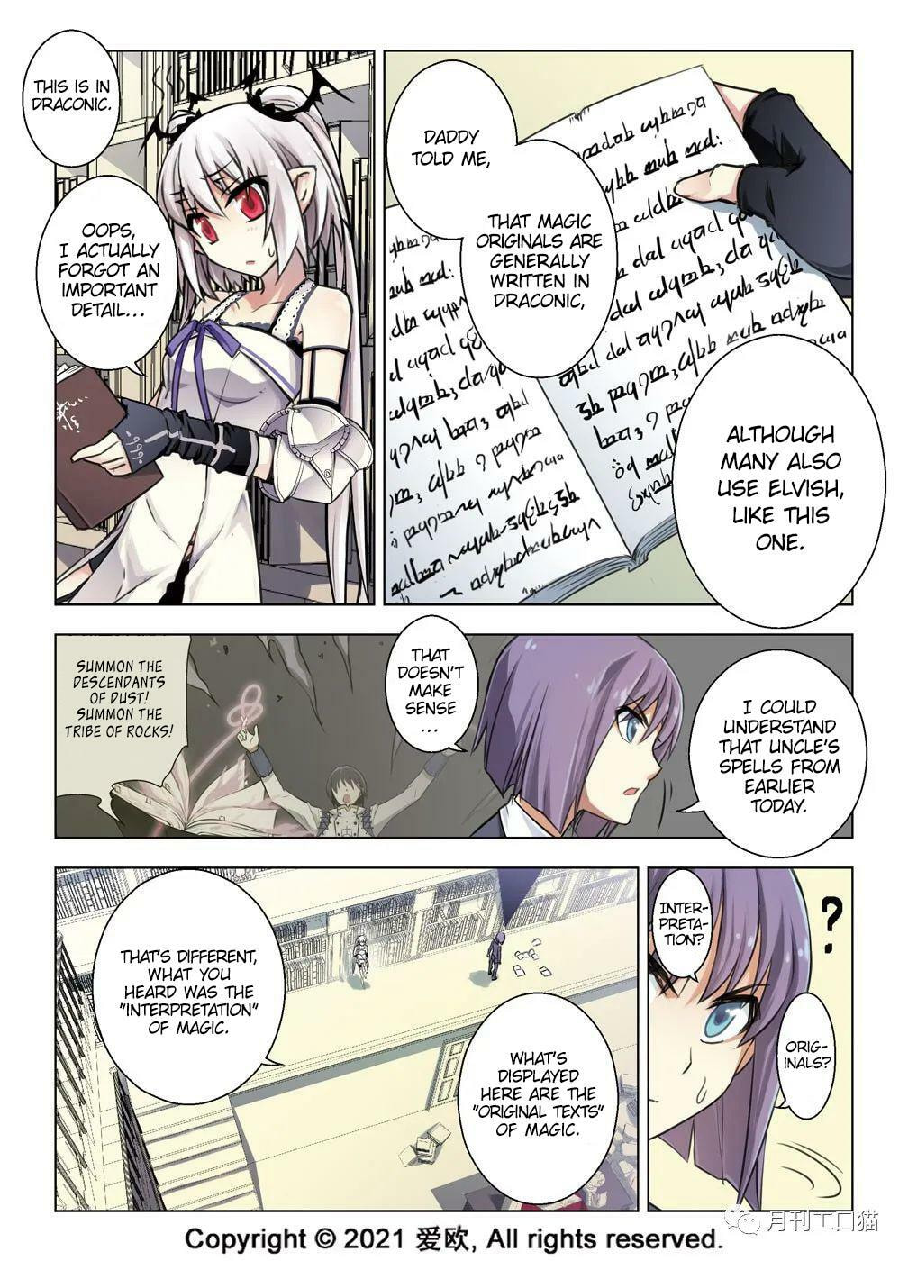 Read Xie Zu chapter 32 image 2 on Lezhin