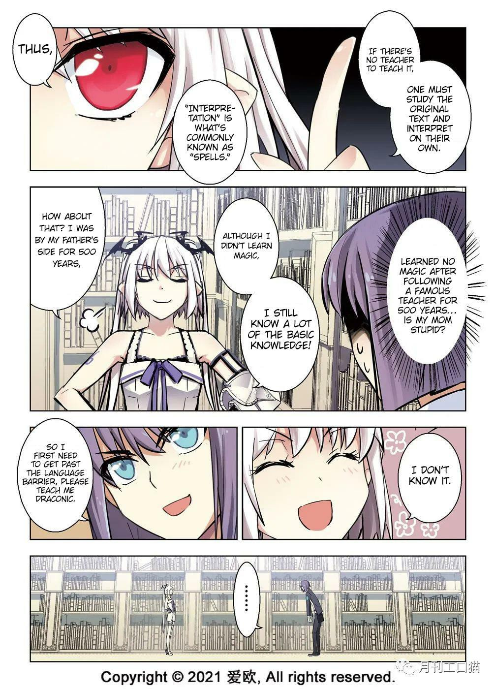 Read Xie Zu chapter 32 image 4 on Lezhin