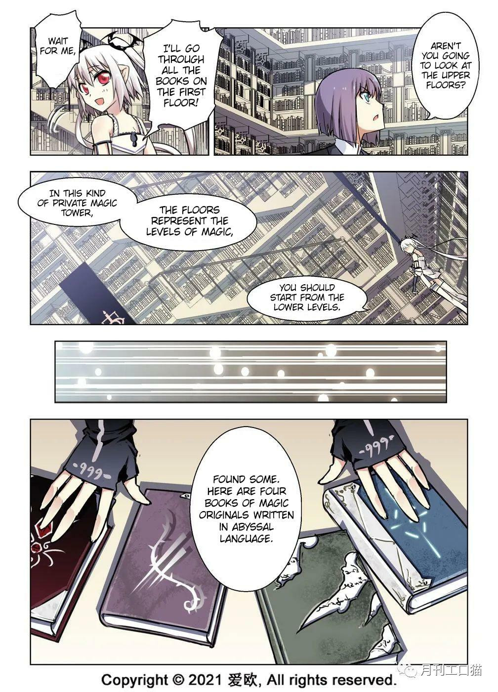 Read Xie Zu chapter 32 image 8 on Lezhin