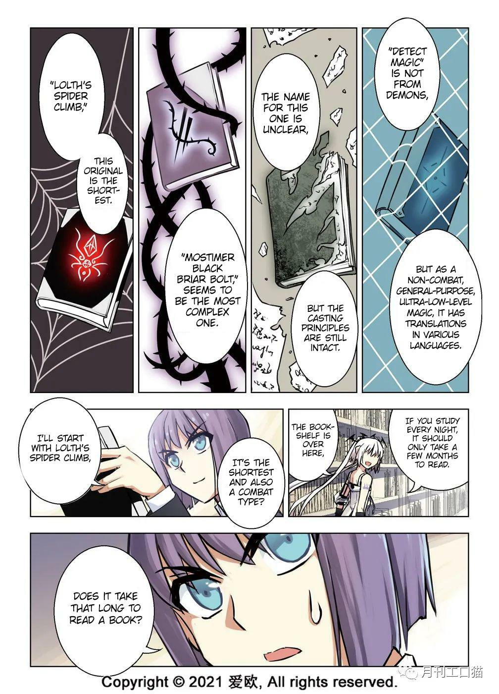Read Xie Zu chapter 32 image 9 on Lezhin