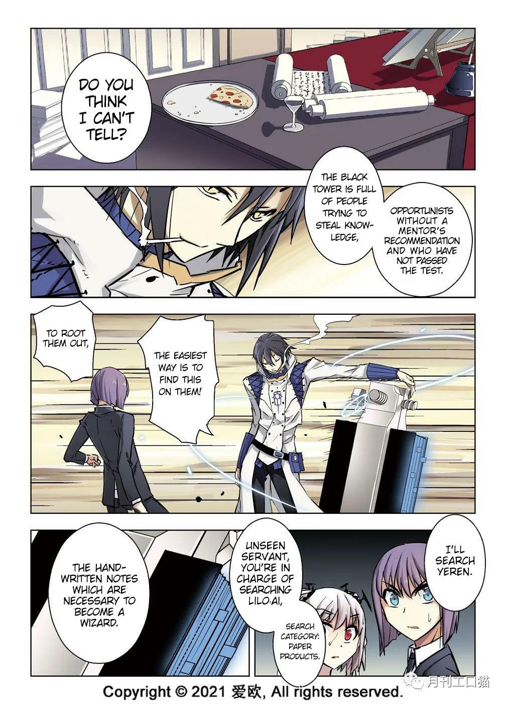 Read Xie Zu chapter 33 image 1 on Lezhin