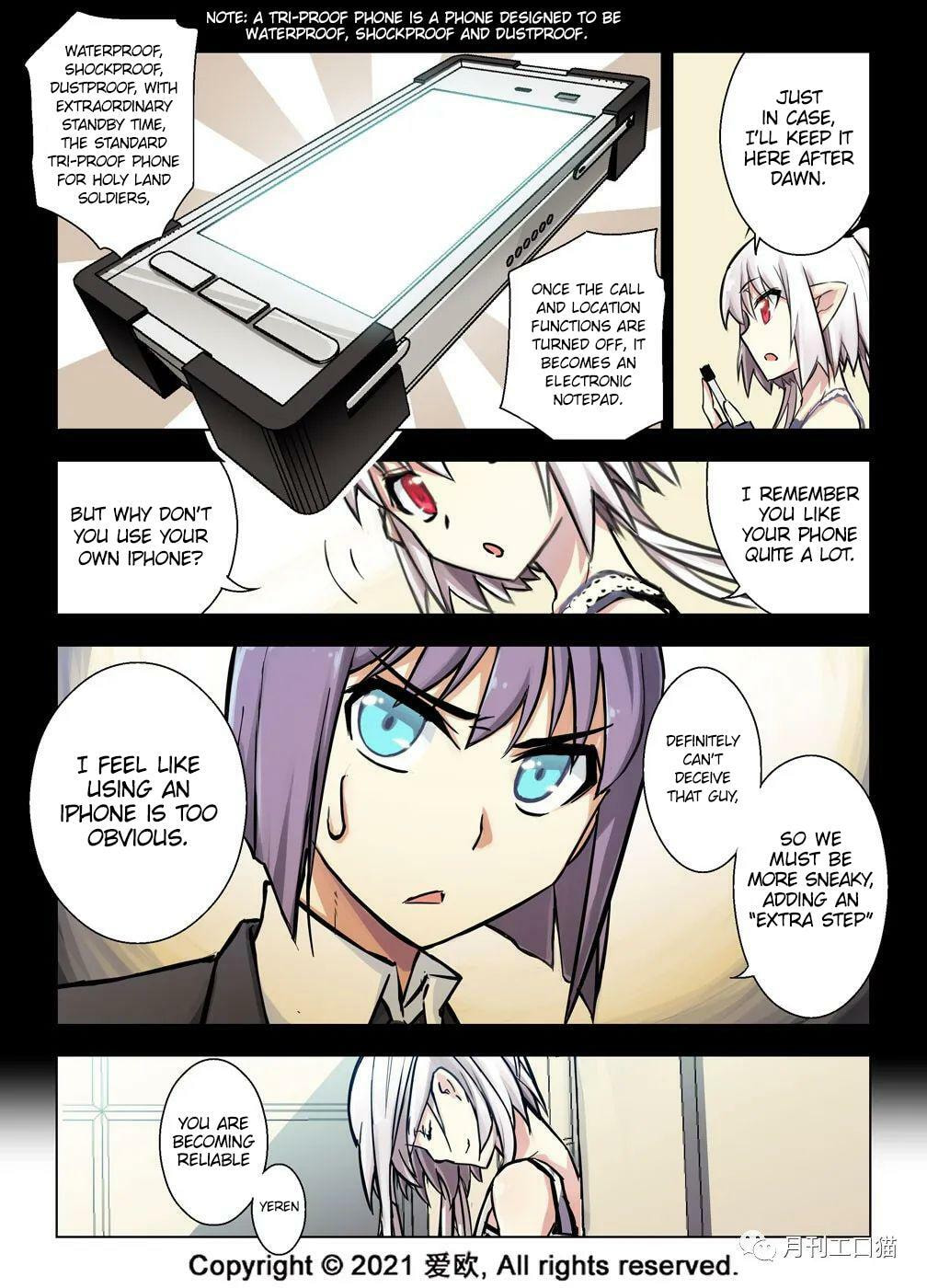 Read Xie Zu chapter 33 image 10 on Lezhin