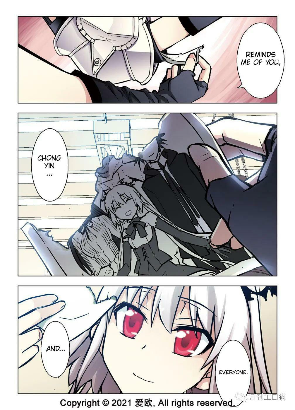 Read Xie Zu chapter 33 image 11 on Lezhin