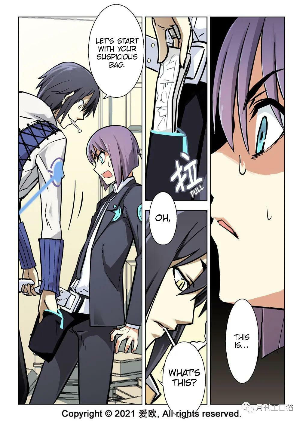 Read Xie Zu chapter 33 image 2 on Lezhin