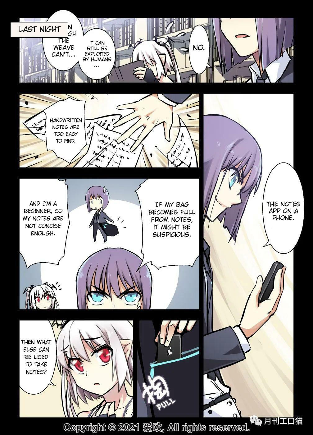 Read Xie Zu chapter 33 image 8 on Lezhin