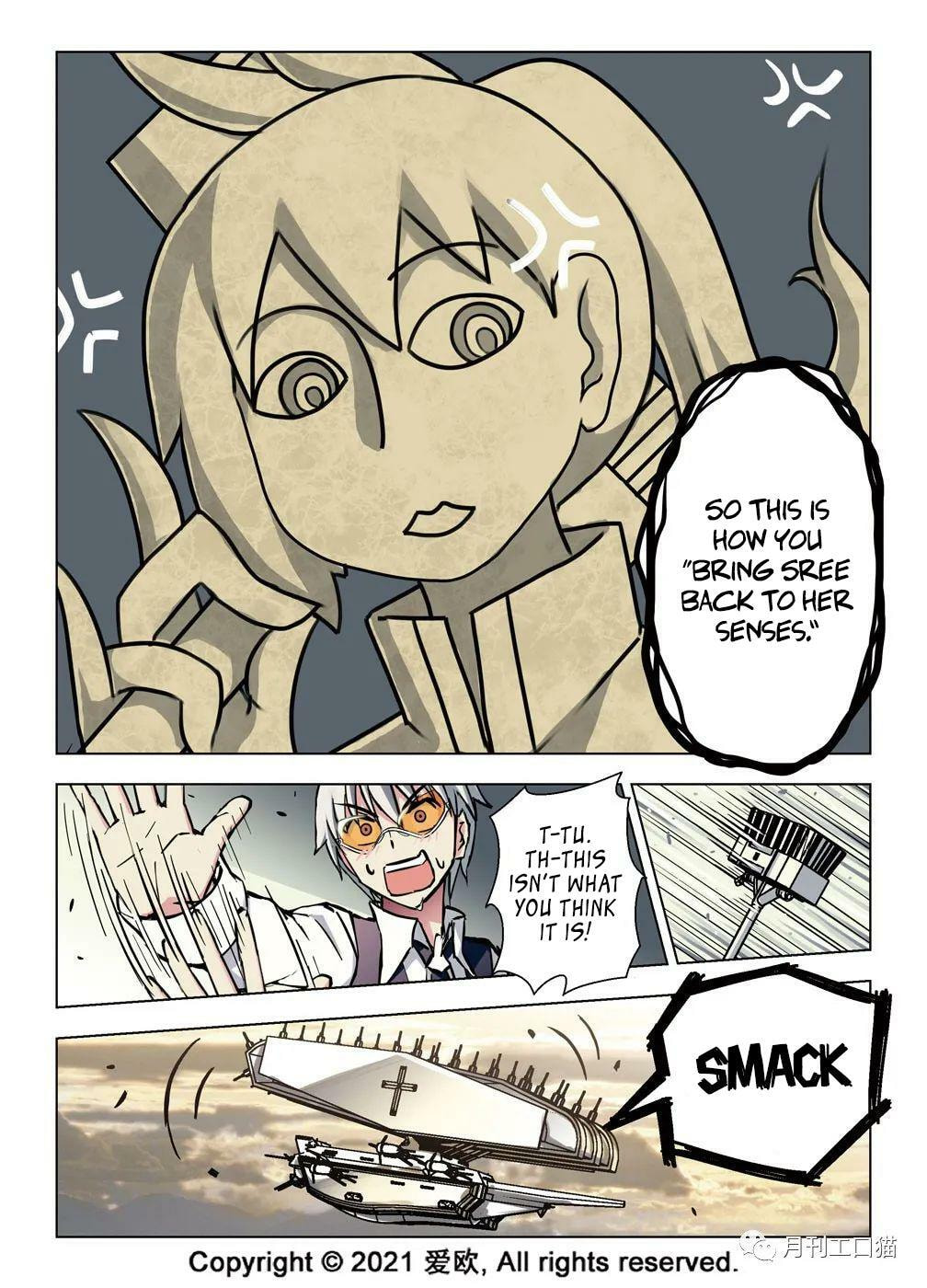 Read Xie Zu chapter 34 image 11 on Lezhin