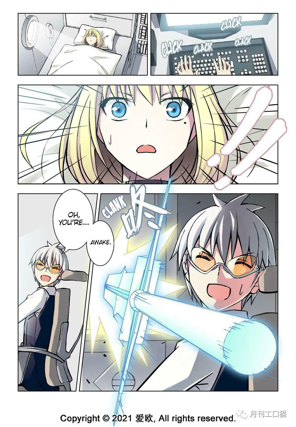 Read Xie Zu chapter 34 image 12 on Lezhin
