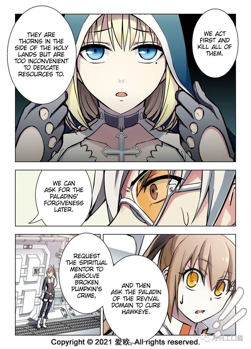 Read Xie Zu chapter 34 image 15 on Lezhin