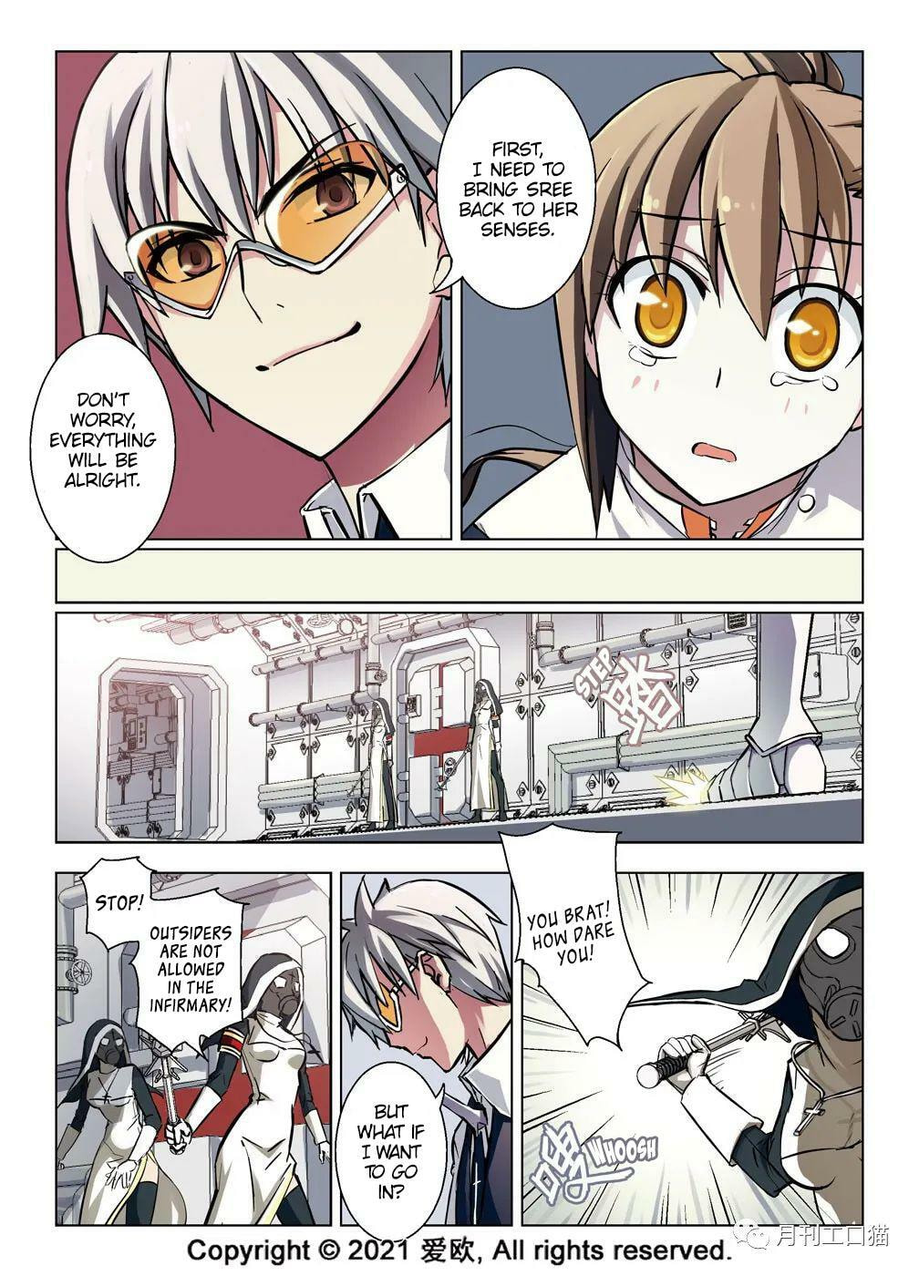 Read Xie Zu chapter 34 image 2 on Lezhin