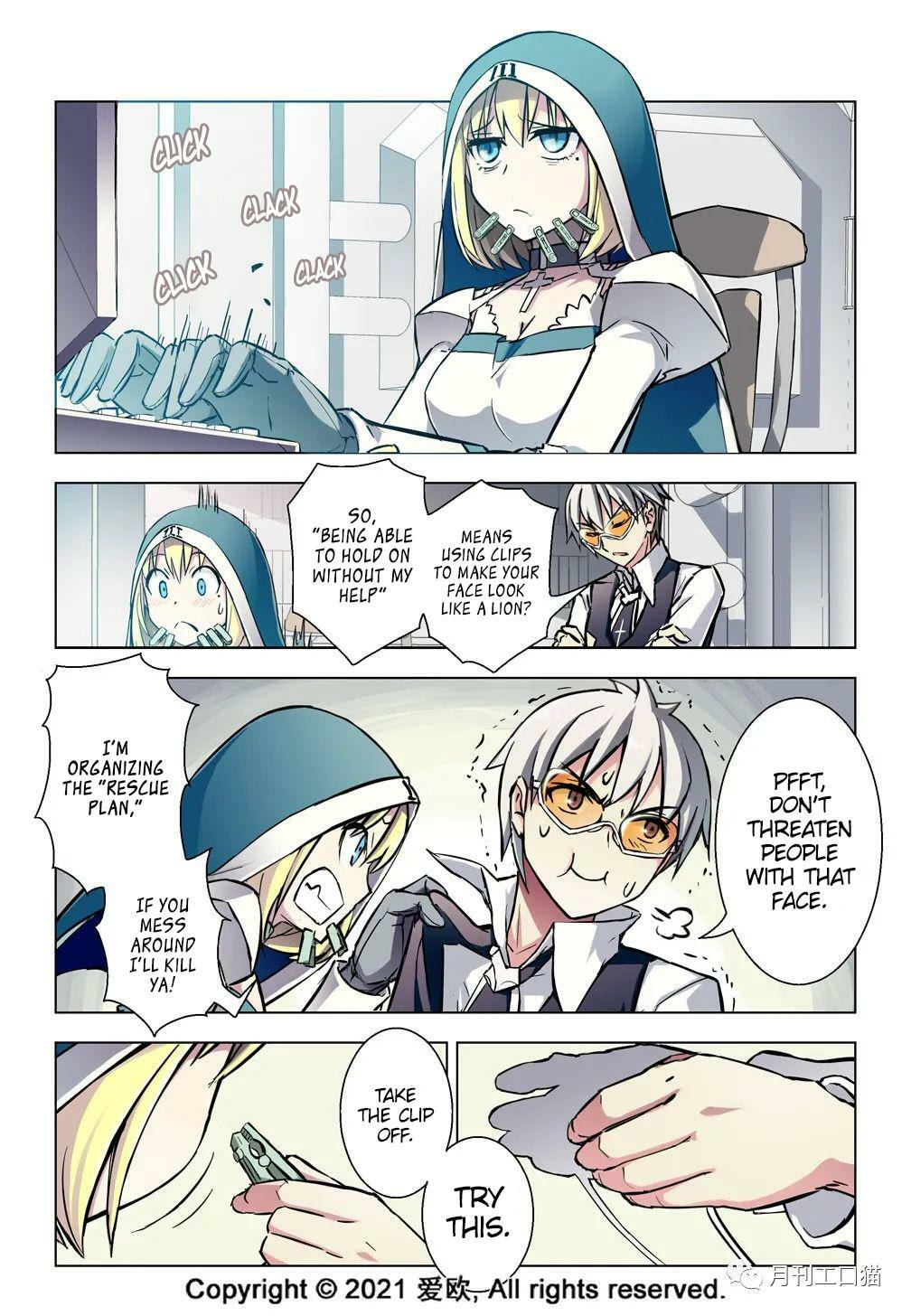 Read Xie Zu chapter 34 image 5 on Lezhin