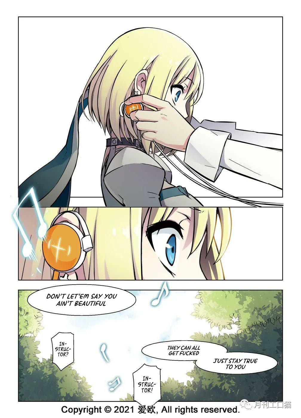 Read Xie Zu chapter 34 image 6 on Lezhin