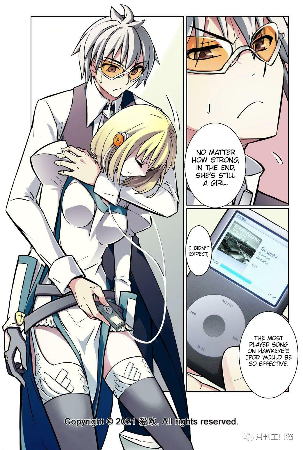 Read Xie Zu chapter 34 image 8 on Lezhin