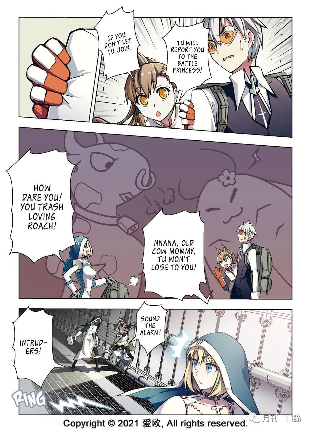 Read Xie Zu chapter 35 image 4 on Lezhin