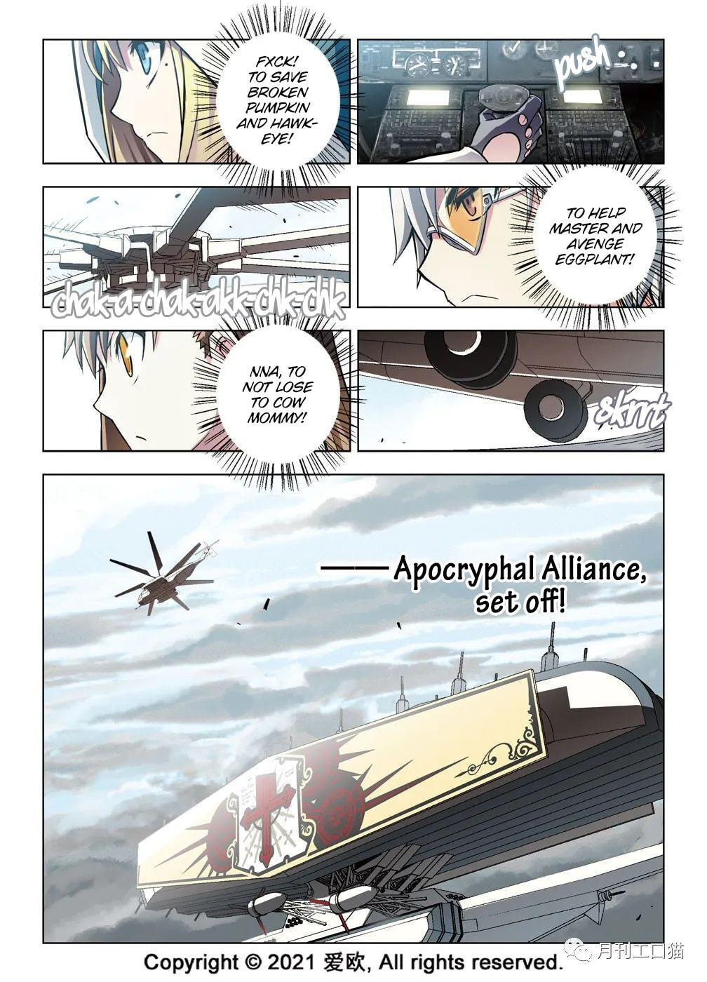 Read Xie Zu chapter 35 image 9 on Lezhin