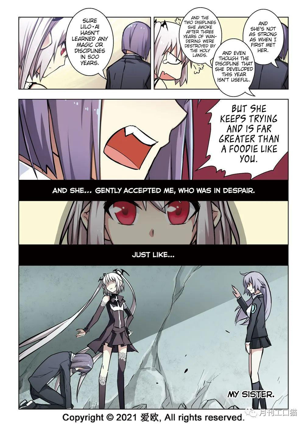 Read Xie Zu chapter 36 image 11 on Lezhin