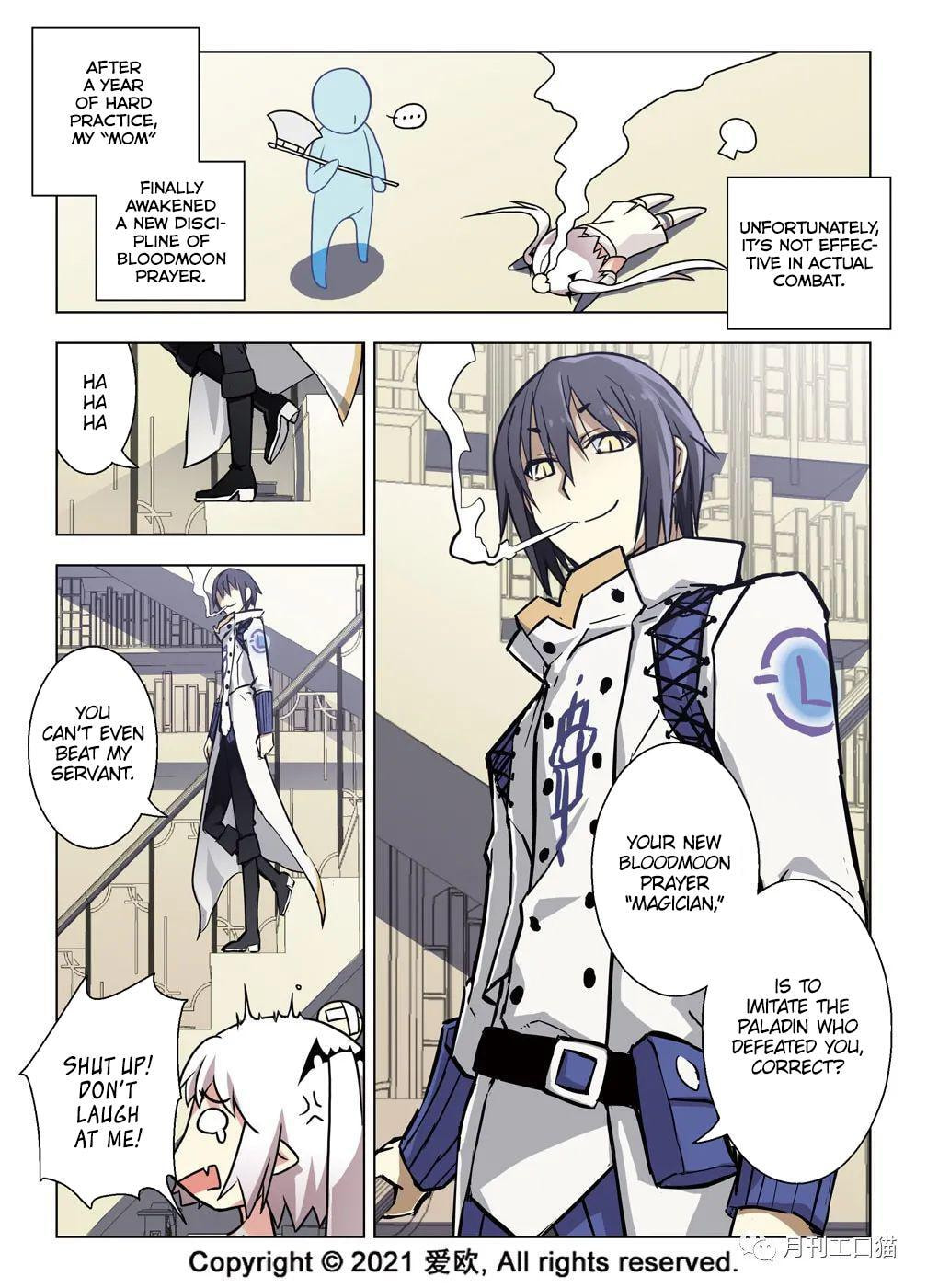 Read Xie Zu chapter 36 image 4 on Lezhin