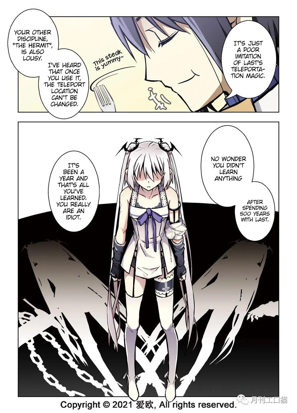 Read Xie Zu chapter 36 image 8 on Lezhin