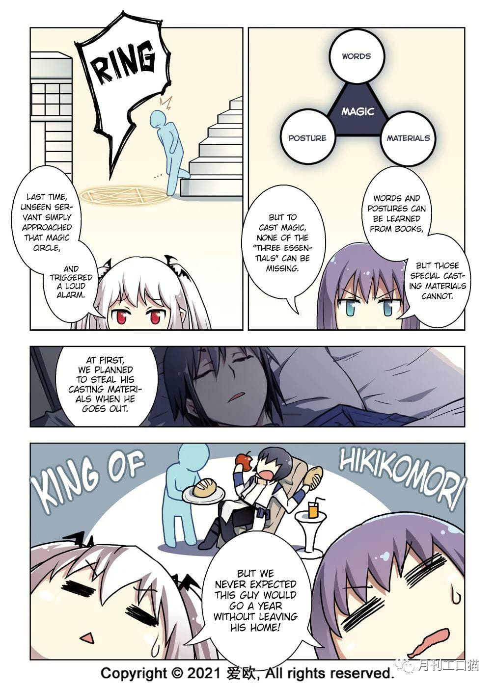 Read Xie Zu chapter 37 image 4 on Lezhin