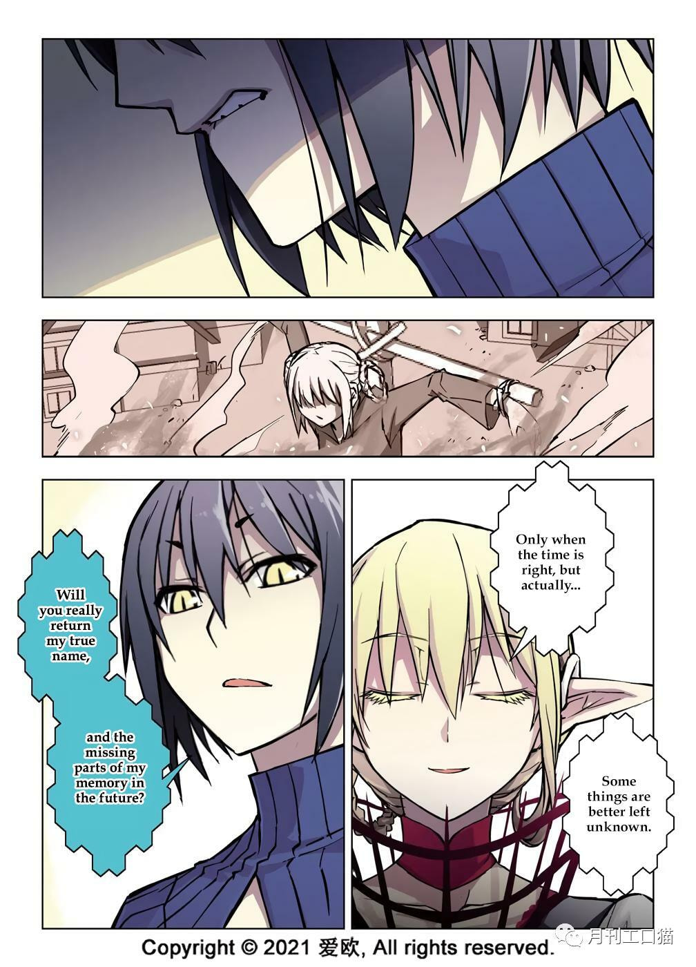Read Xie Zu chapter 37 image 8 on Lezhin