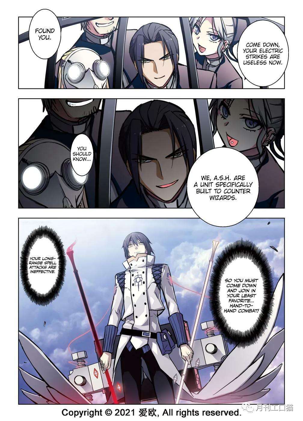 Read Xie Zu chapter 38 image 12 on Lezhin