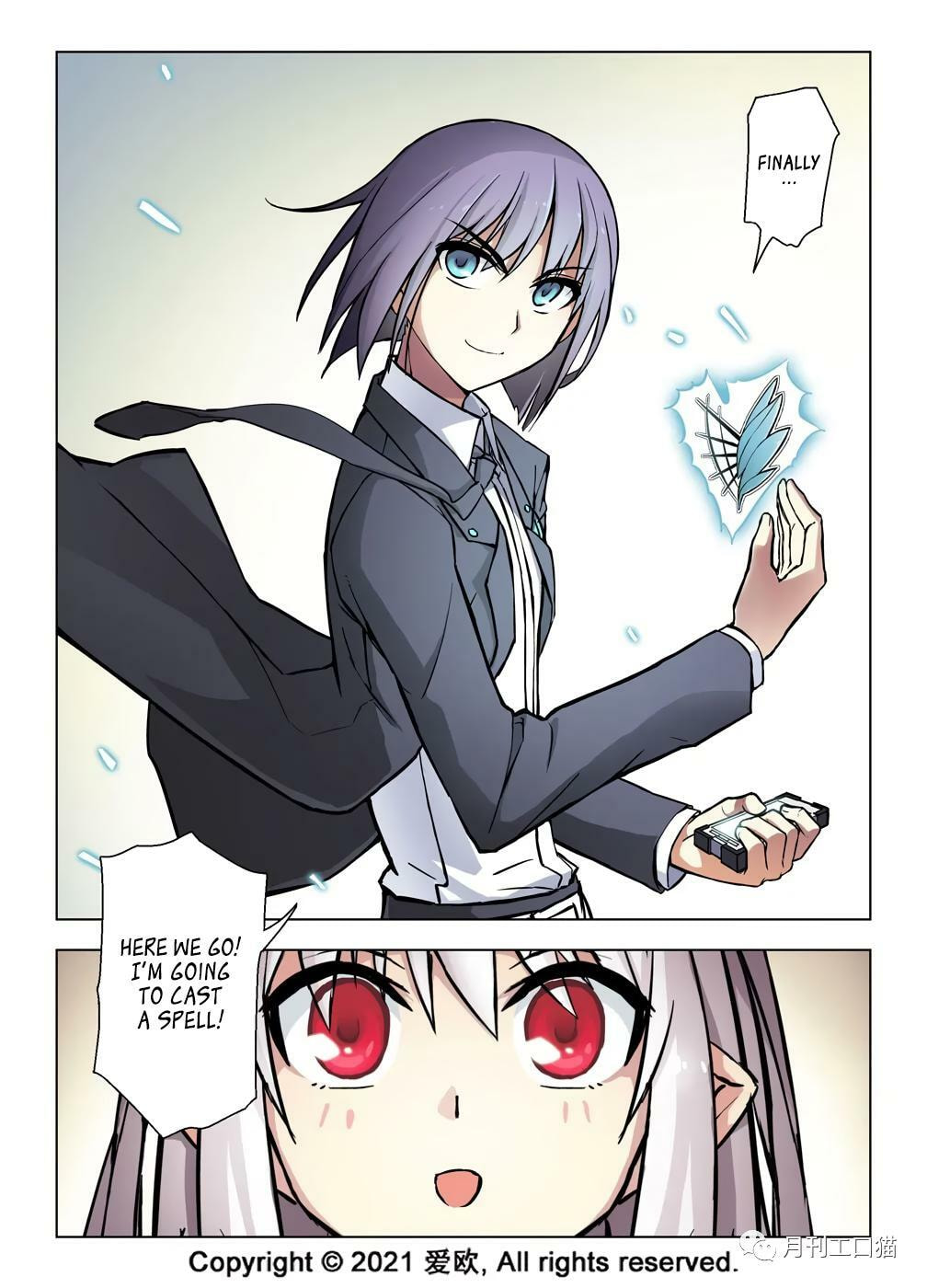 Read Xie Zu chapter 38 image 14 on Lezhin