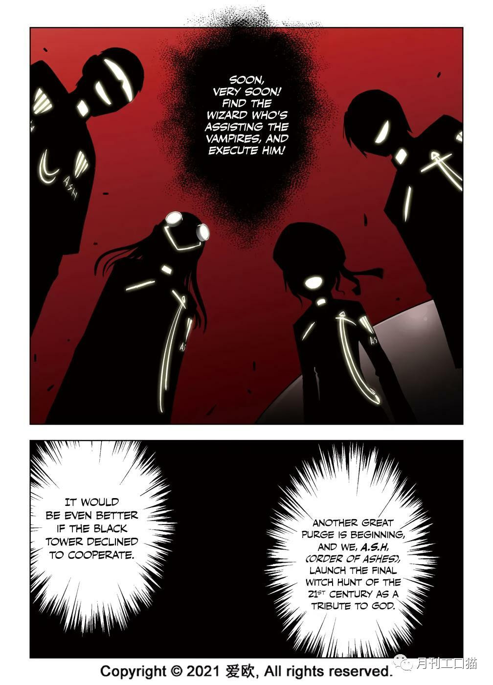 Read Xie Zu chapter 38 image 3 on Lezhin