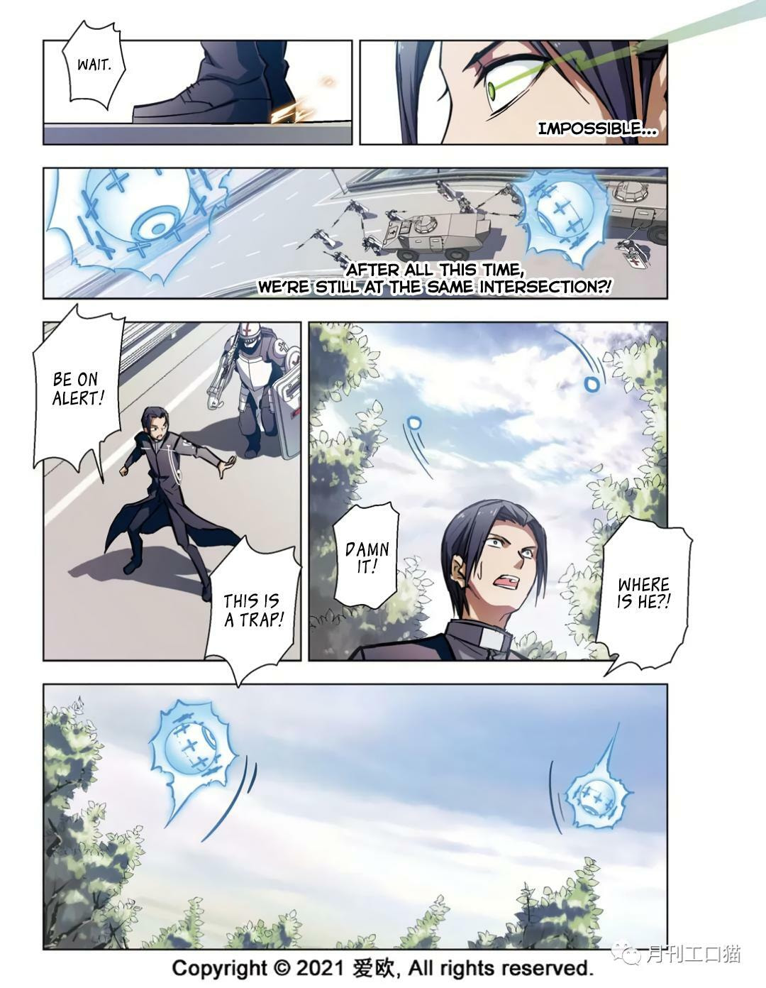 Read Xie Zu chapter 38 image 4 on Lezhin