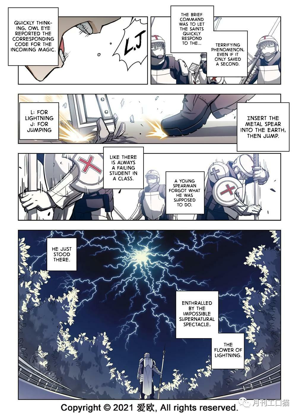 Read Xie Zu chapter 38 image 6 on Lezhin