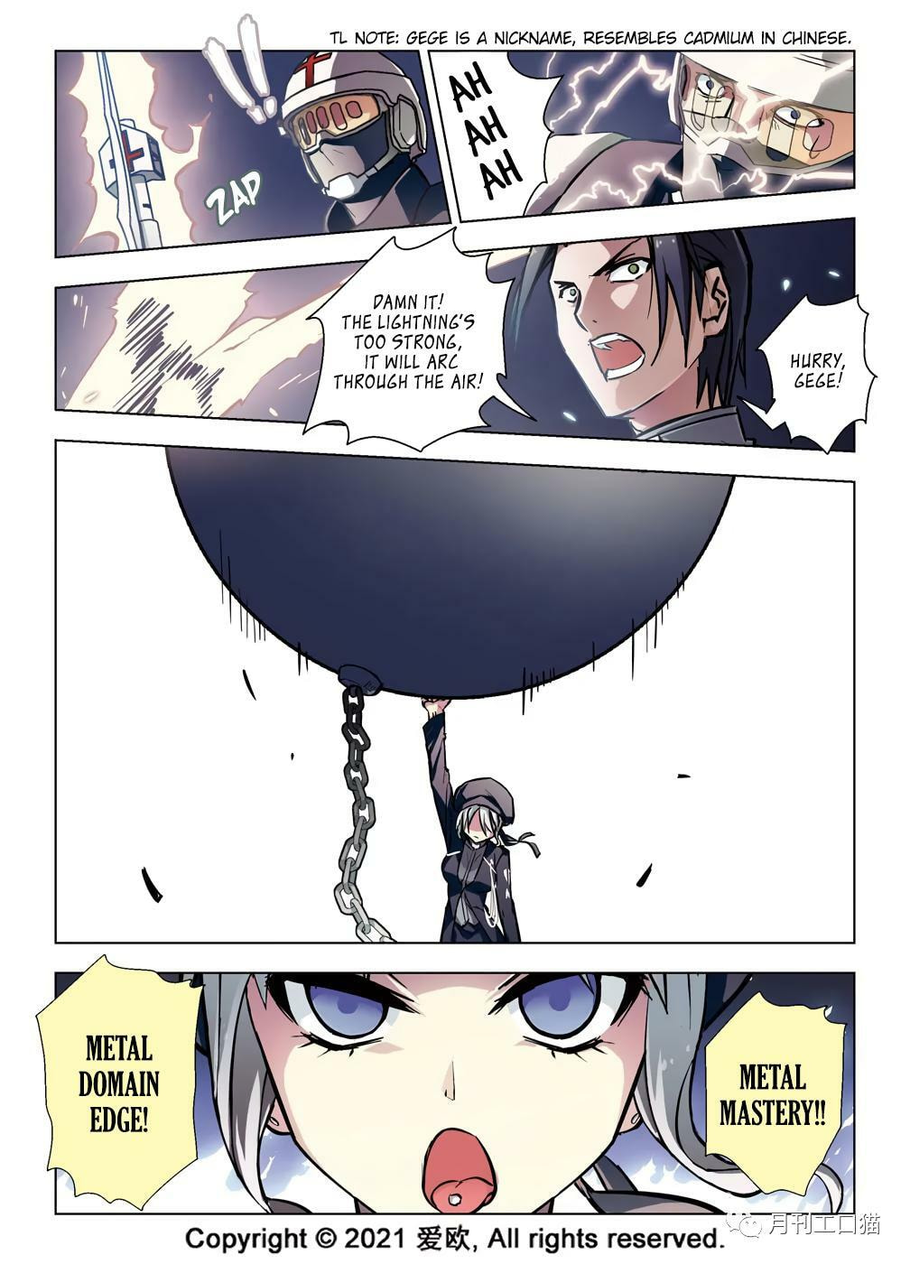Read Xie Zu chapter 38 image 8 on Lezhin