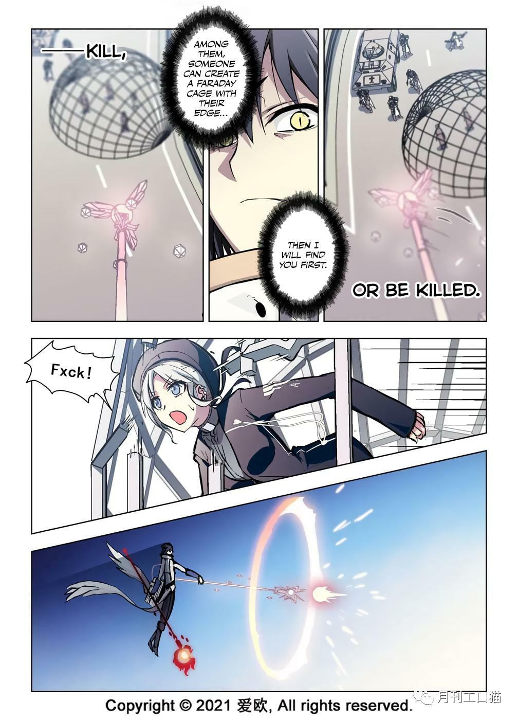 Read Xie Zu chapter 39 image 11 on Lezhin