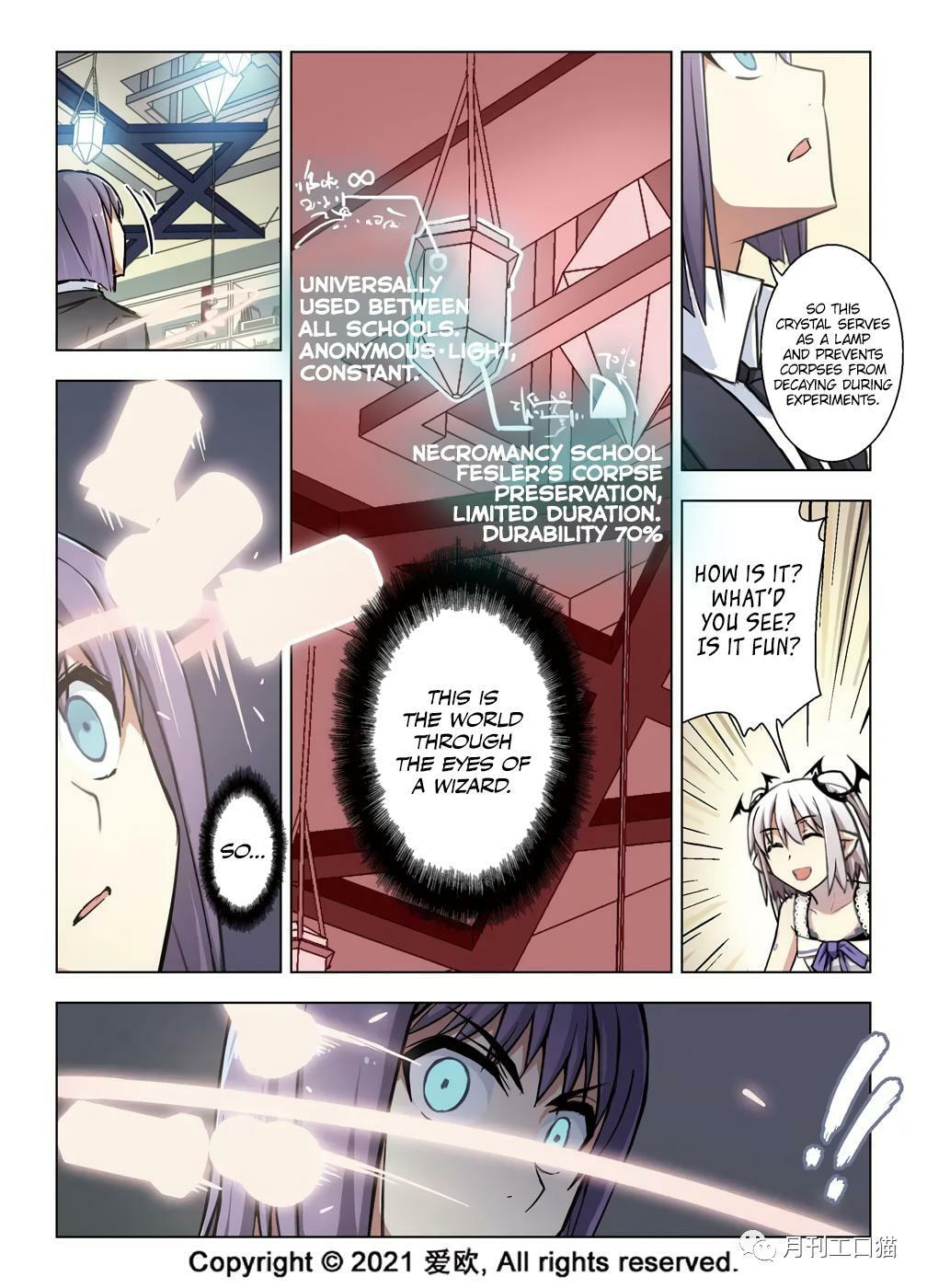 Read Xie Zu chapter 39 image 5 on Lezhin