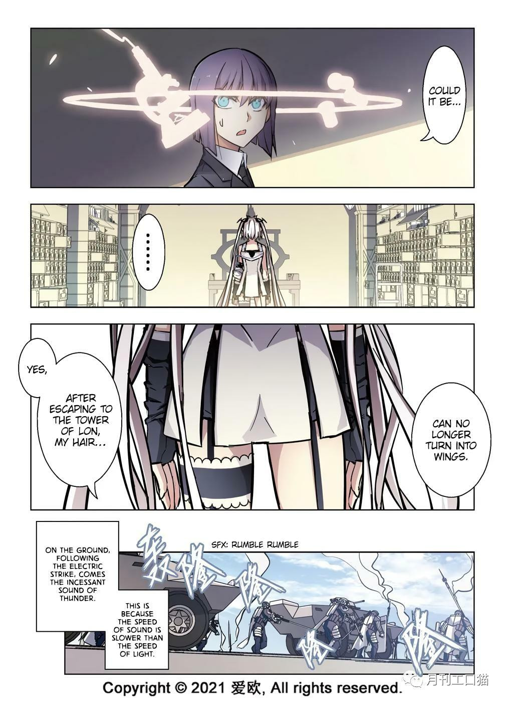 Read Xie Zu chapter 39 image 7 on Lezhin