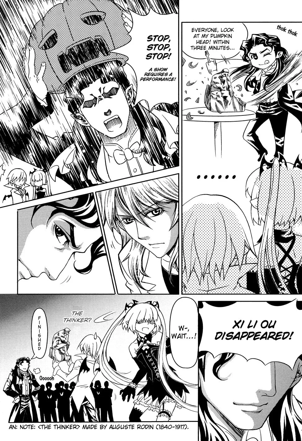 Read Xie Zu chapter 4.5 image 13 on Lezhin