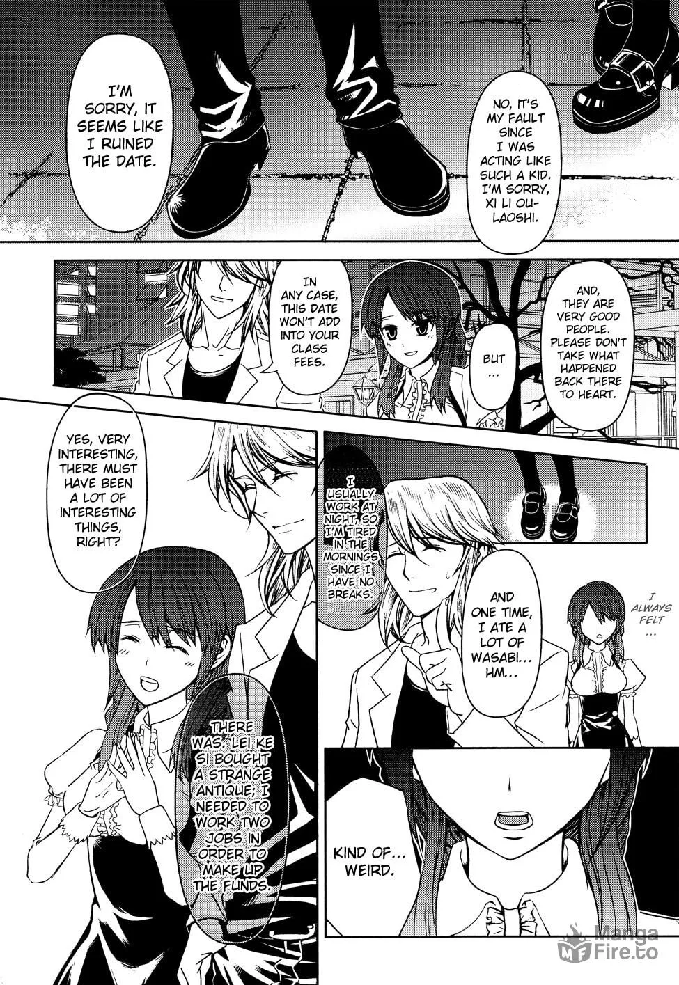Read Xie Zu chapter 4.5 image 14 on Lezhin