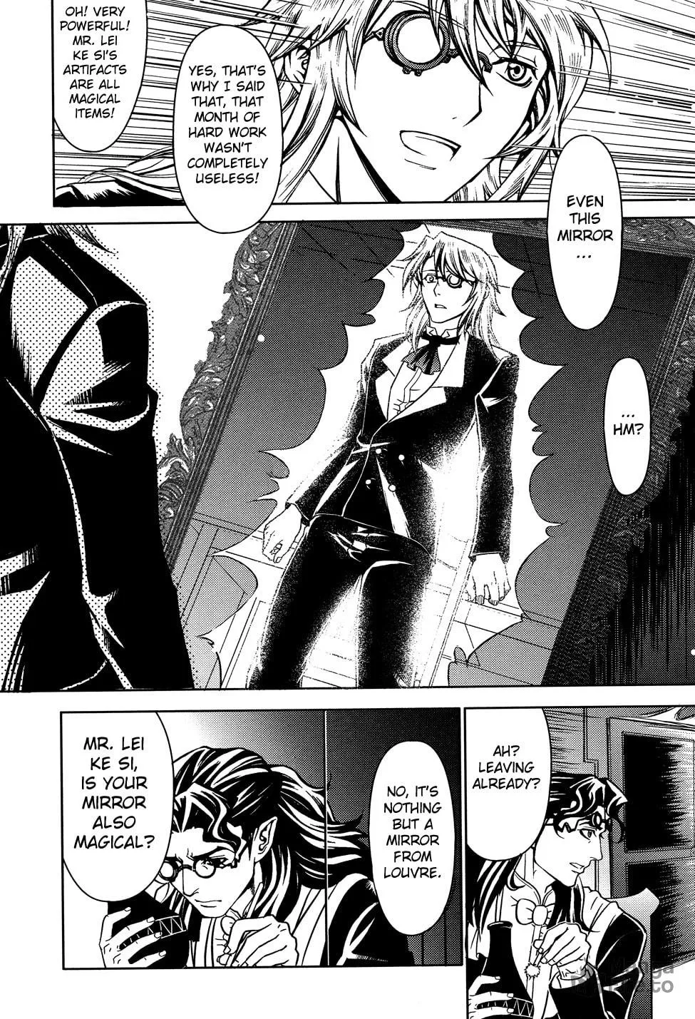 Read Xie Zu chapter 4.5 image 17 on Lezhin