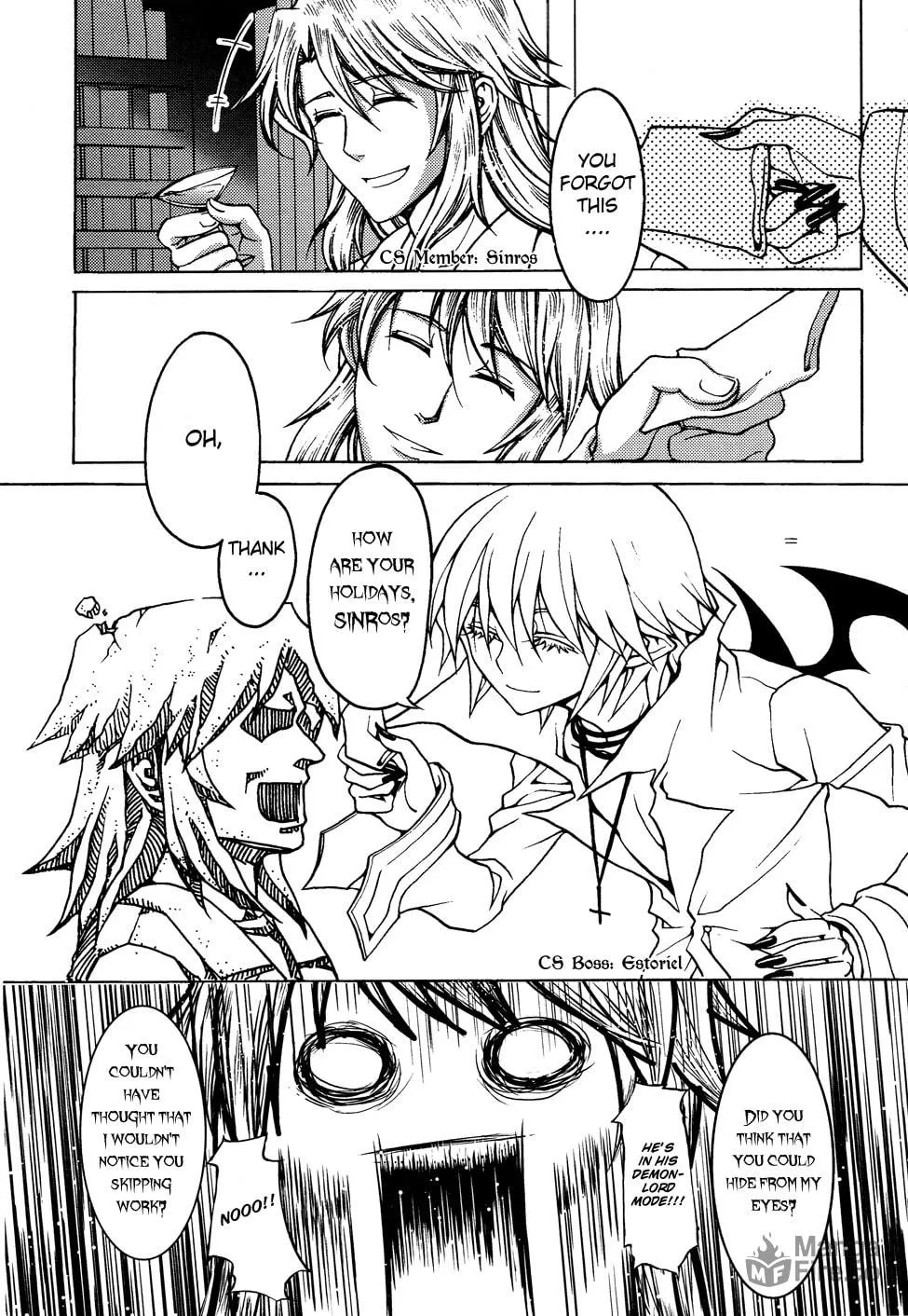 Read Xie Zu chapter 4.5 image 2 on Lezhin