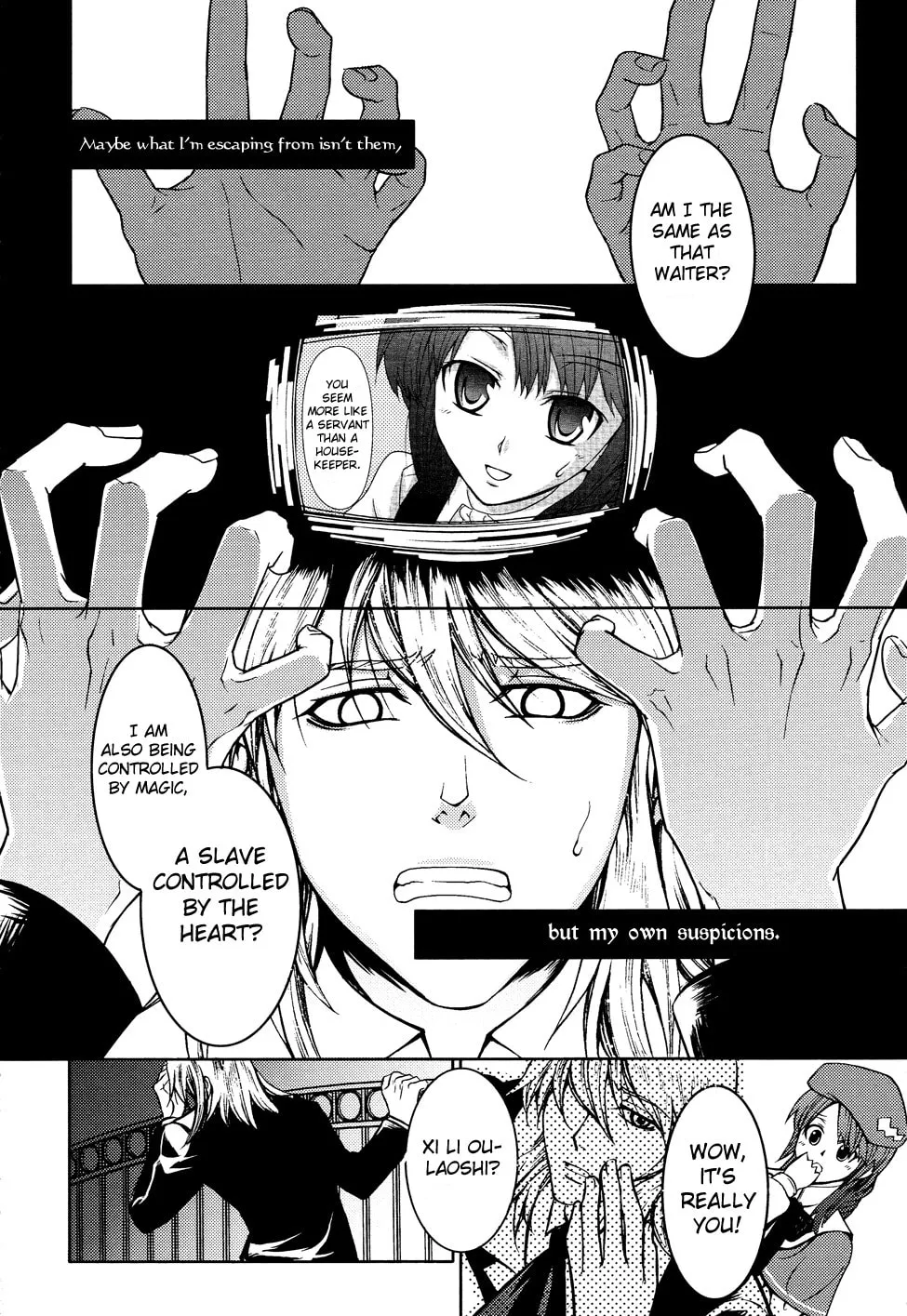 Read Xie Zu chapter 4.5 image 21 on Lezhin