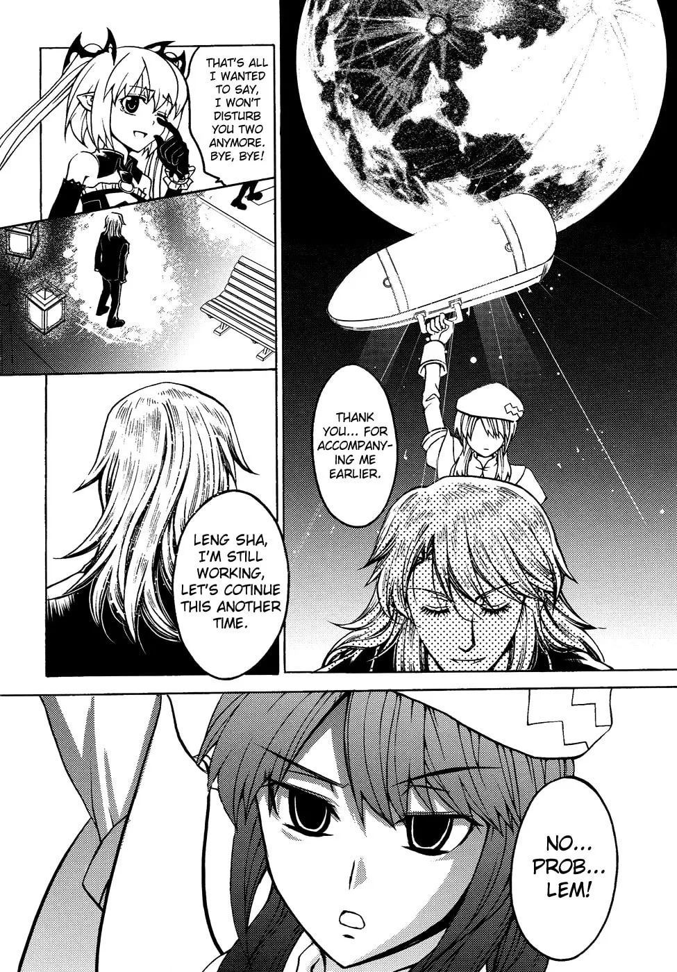 Read Xie Zu chapter 4.5 image 25 on Lezhin