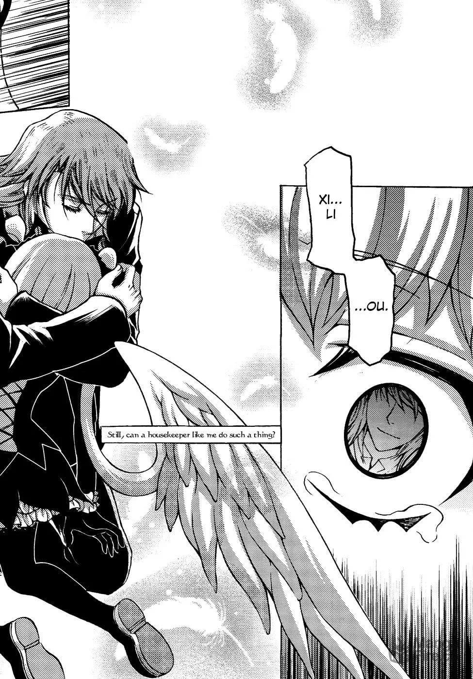 Read Xie Zu chapter 4.5 image 32 on Lezhin