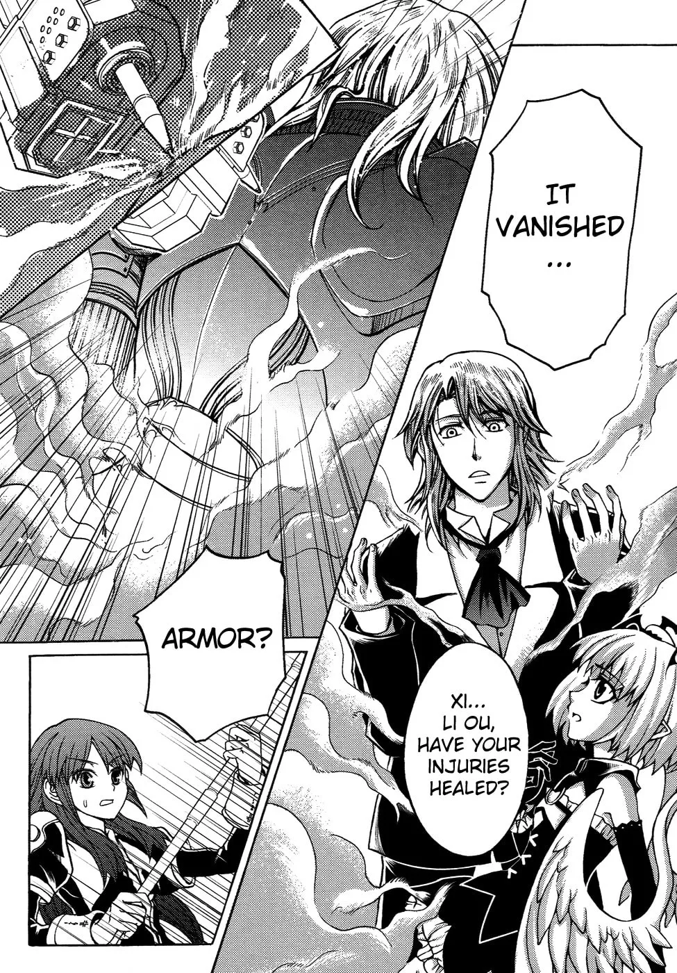 Read Xie Zu chapter 4.5 image 33 on Lezhin