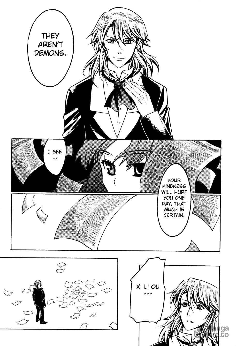Read Xie Zu chapter 4.5 image 39 on Lezhin