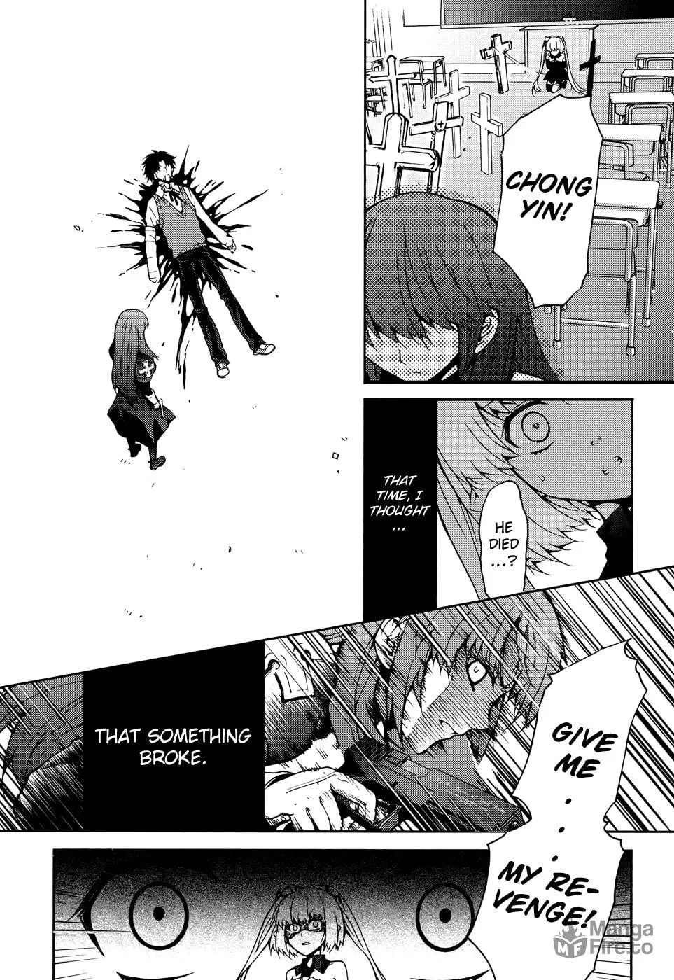 Read Xie Zu chapter 4 image 10 on Lezhin