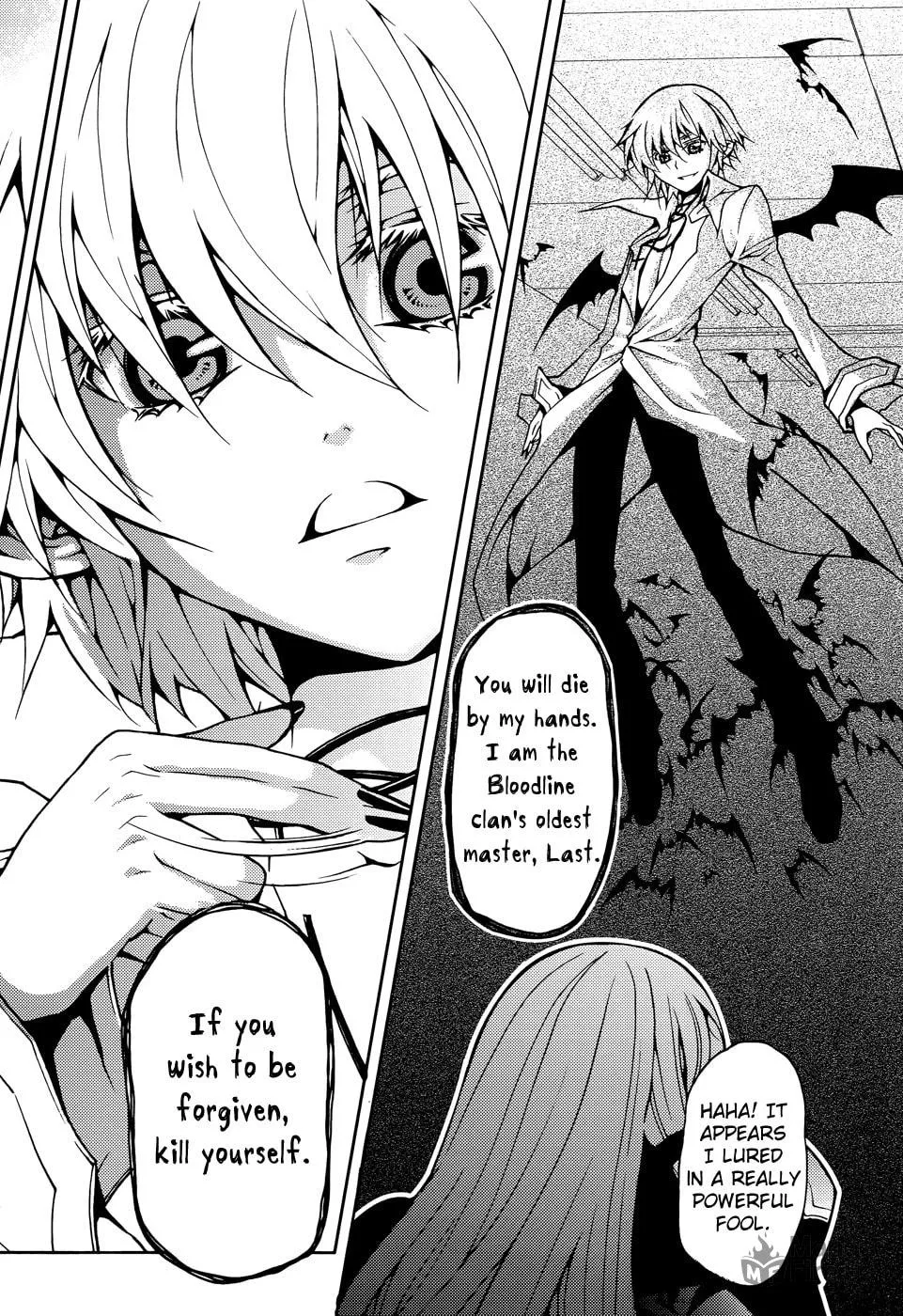 Read Xie Zu chapter 4 image 13 on Lezhin