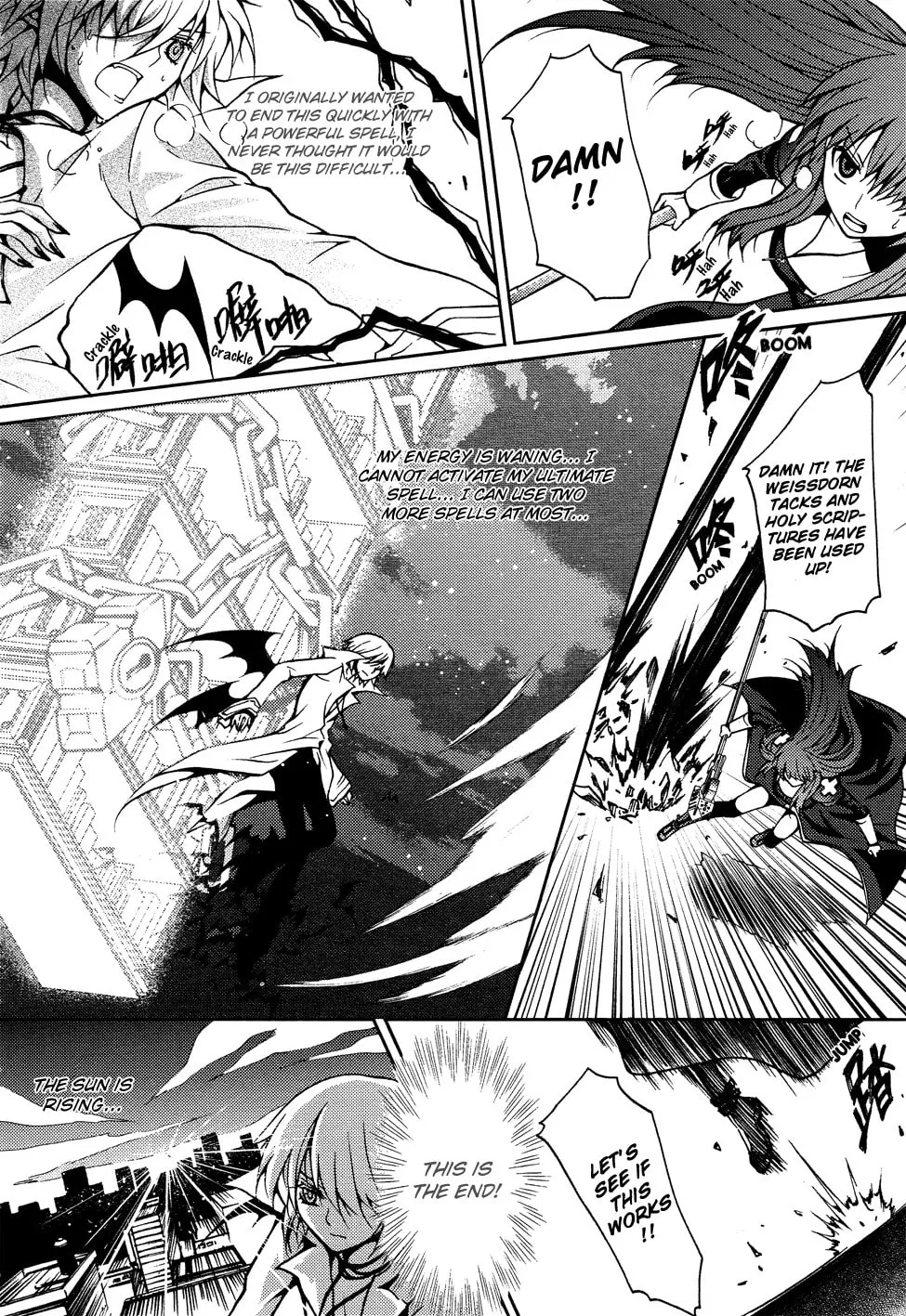 Read Xie Zu chapter 4 image 24 on Lezhin