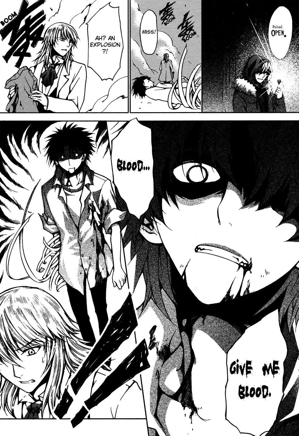 Read Xie Zu chapter 4 image 30 on Lezhin